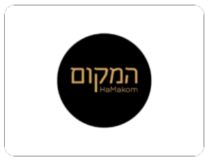 hamakom - certificado Vaad Hakashrut - comunidad hebrea sefaradi 2